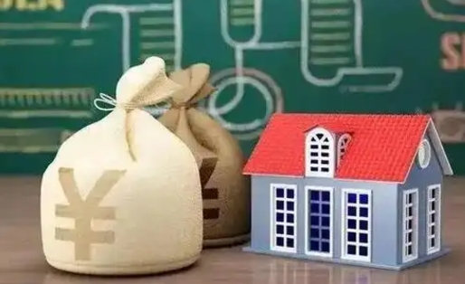 北流支付宝公积金提取多久到账（支付宝里公积金提取多久到账）